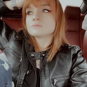 Meet your Posher, Bethany